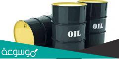 أسعار البترول في الامارات مايو 2022