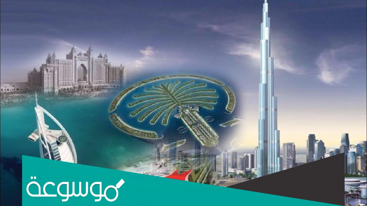 أسماء حكام الإمارات السبع وأولياء العهود بالترتيب