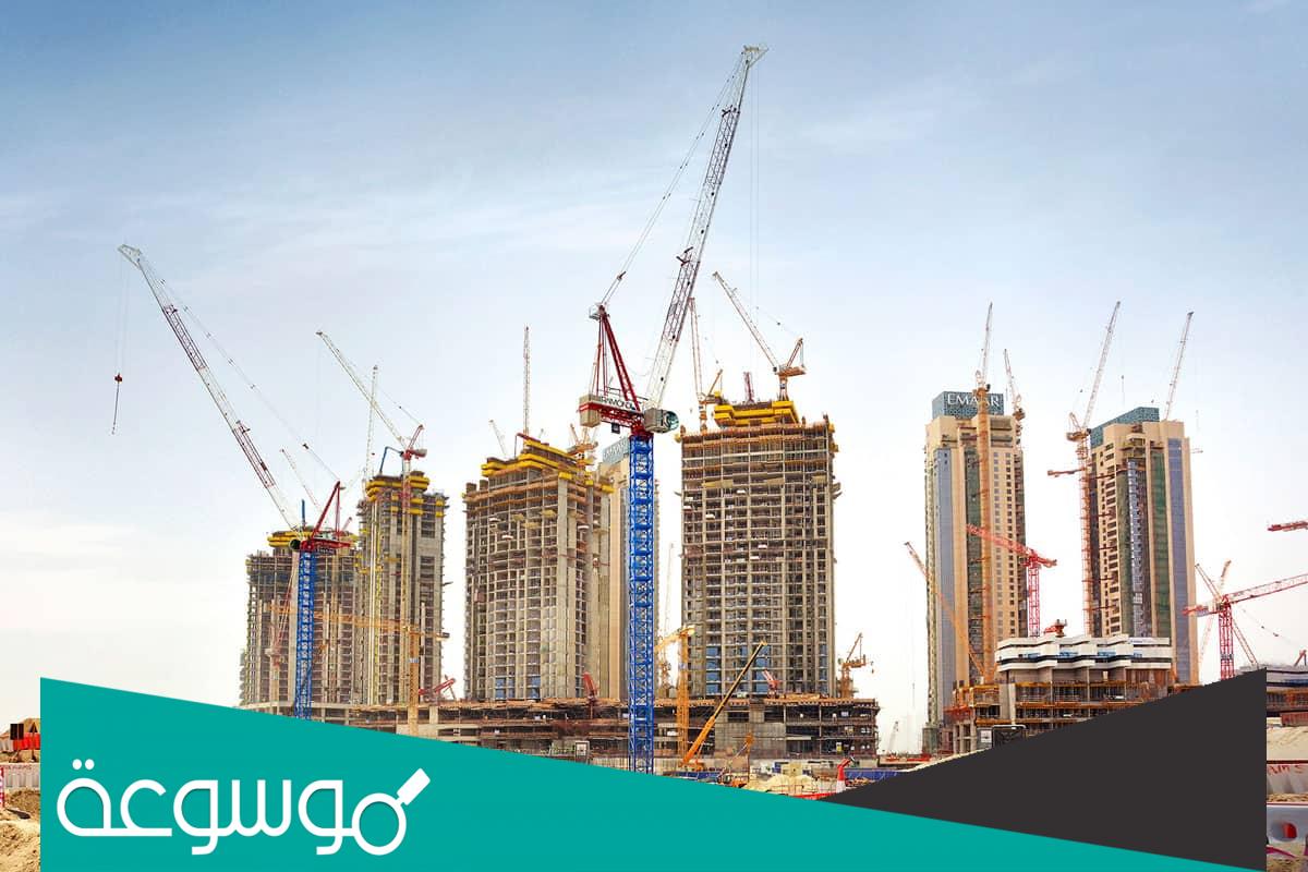 أسماء شركات مقاولات في السعودية