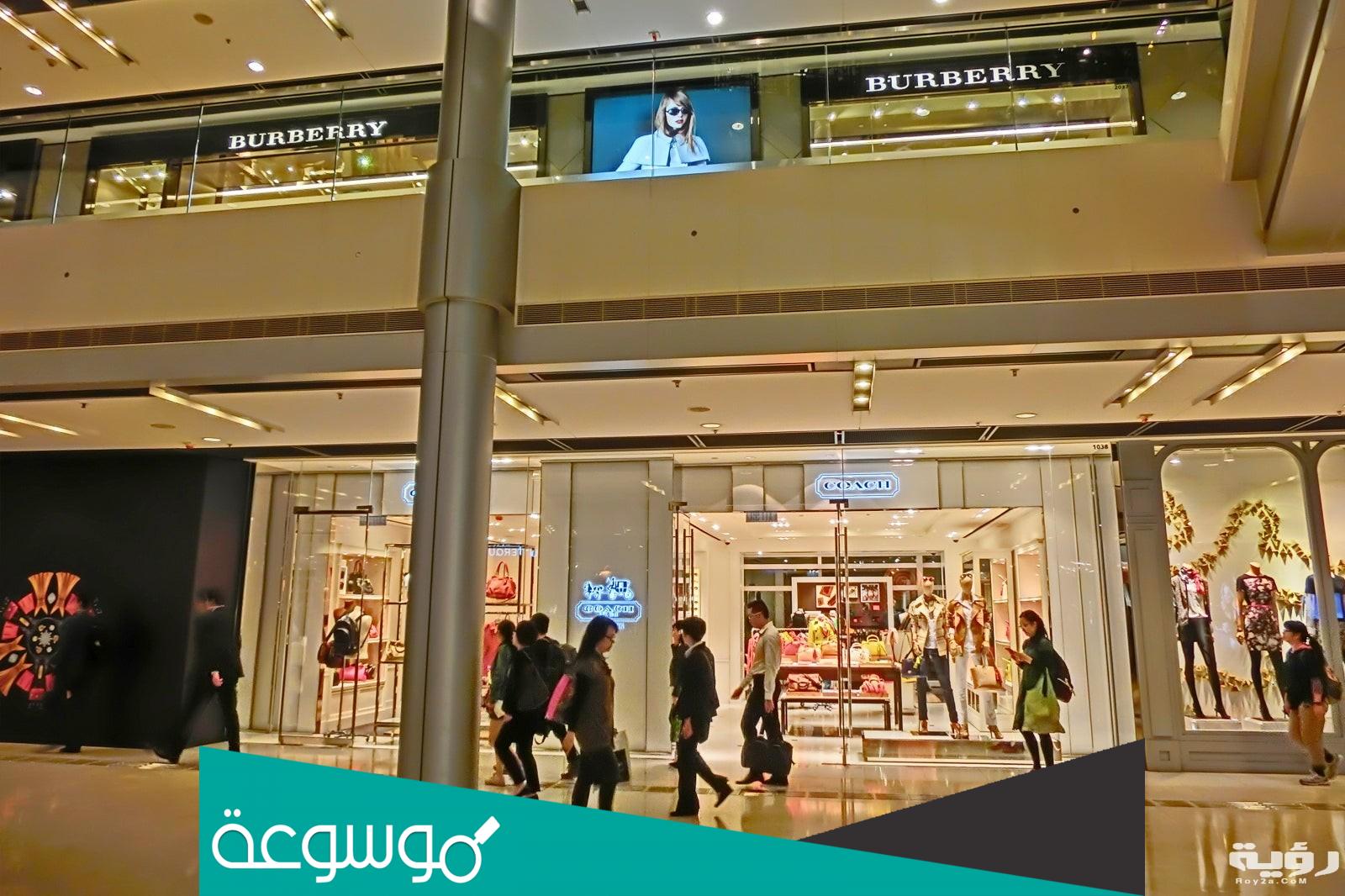 أسماء محلات تجارية جديدة ومميزة 2022