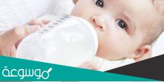 أفضل حليب للرضع لا يسبب إمساك