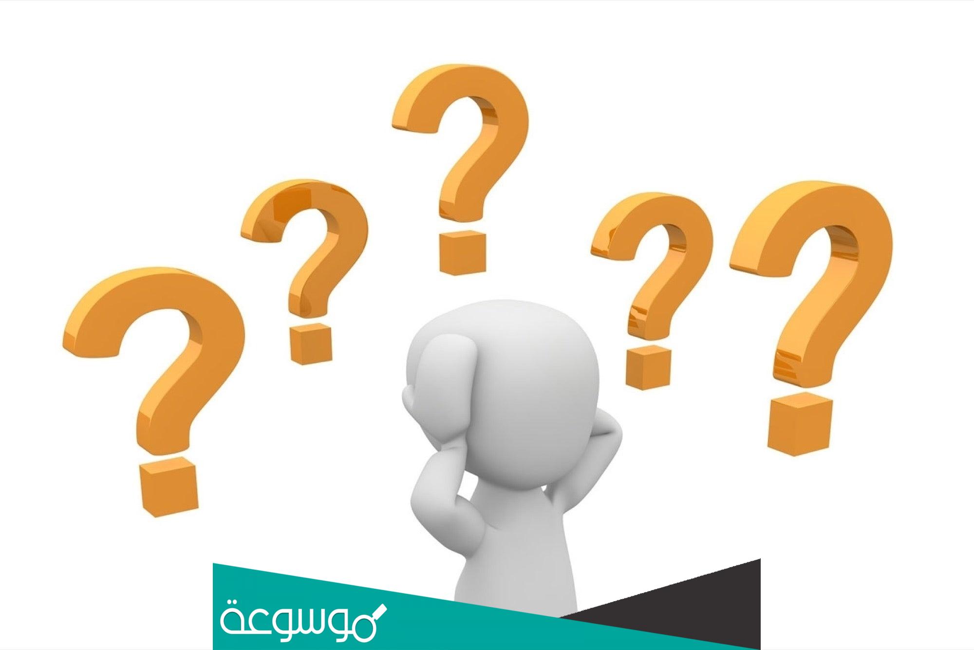 أقرب بقالة من موقعي الحالي