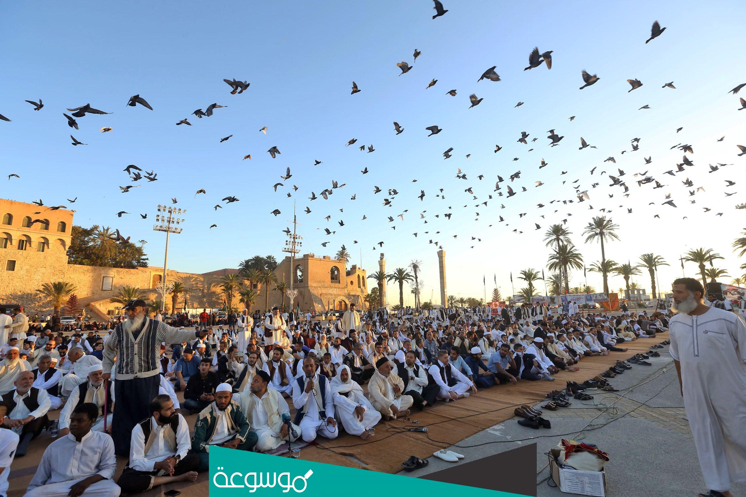 أماكن مصليات العيد في الرياض 1443
