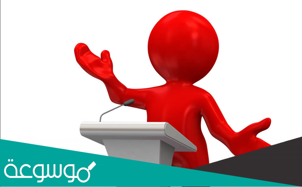 إذاعة مدرسية جاهزة للمرحلة الابتدائية