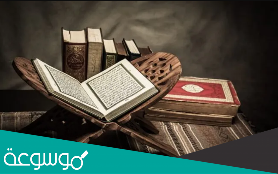 ابطال السحر السفلي الاسود مهما كانت قوته