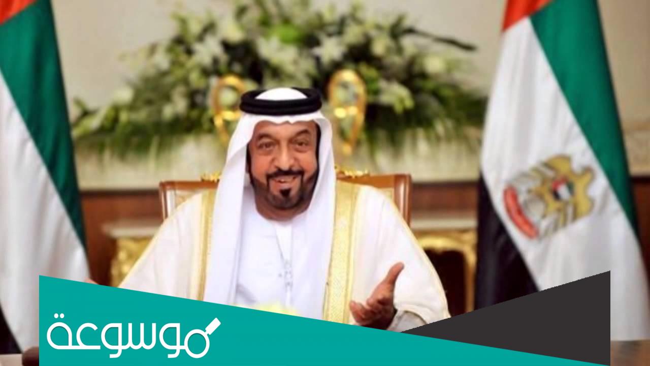 احدث الصور الشيخ خليفة بن زايد