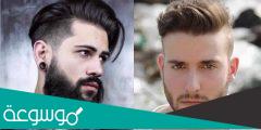 قصات شعر رجالي طويل بالصور حديثة 2022