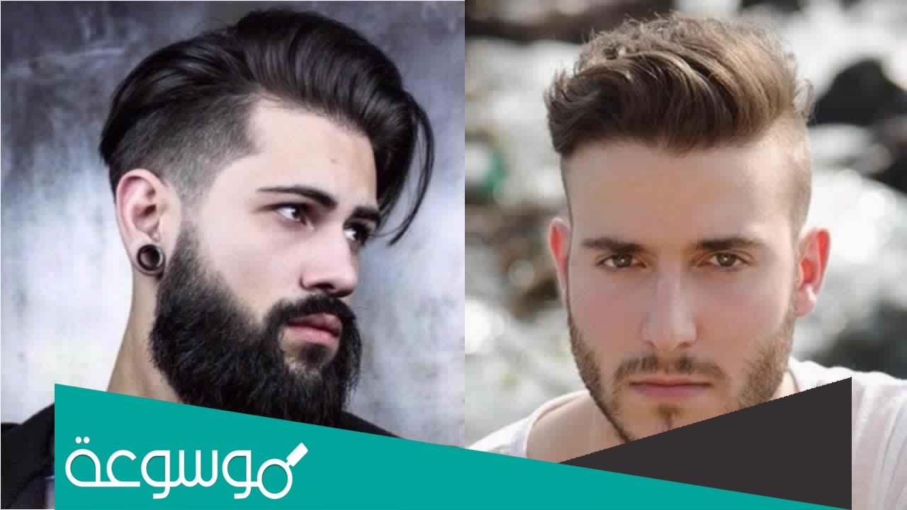 احدث قصات شعر رجالي طويل بالصور 2022 