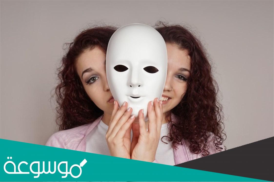 اختبار لمعرفة انفصام الشخصية