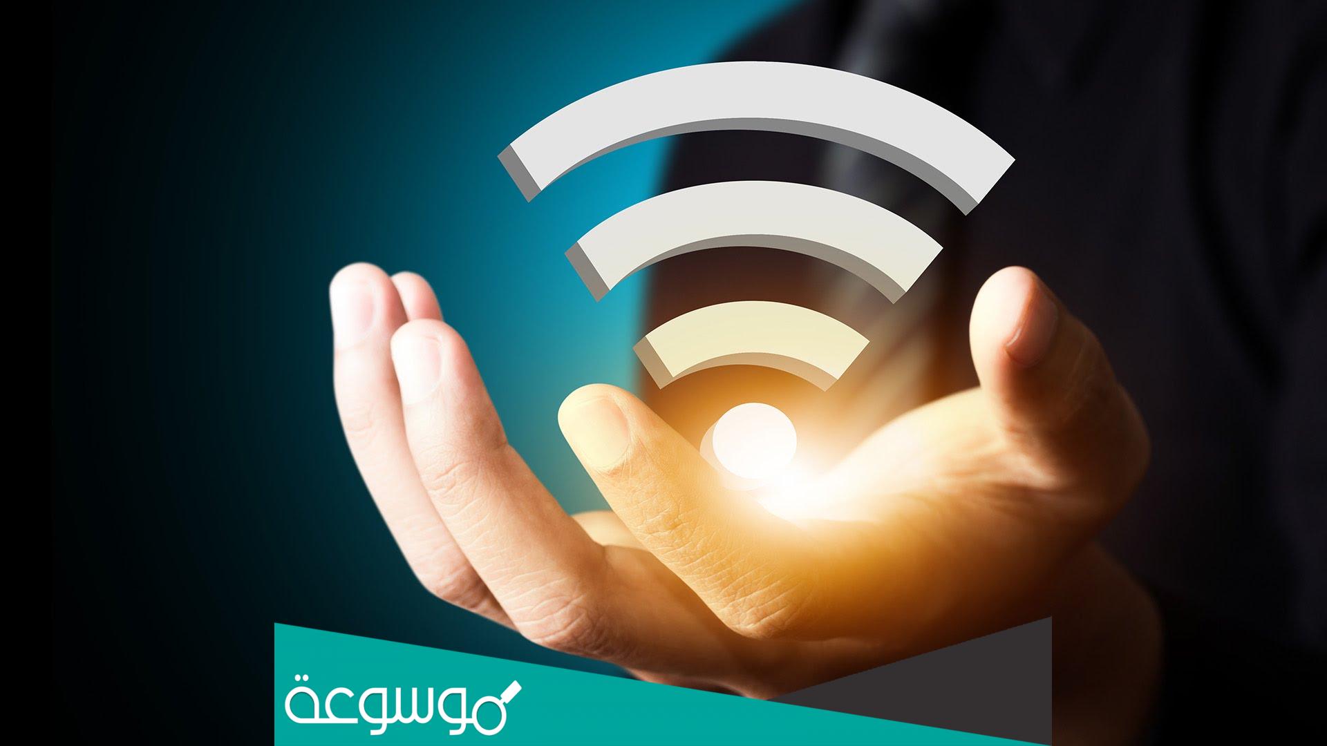 ازاي اعرف باسورد الواي فاي المتصل بيه