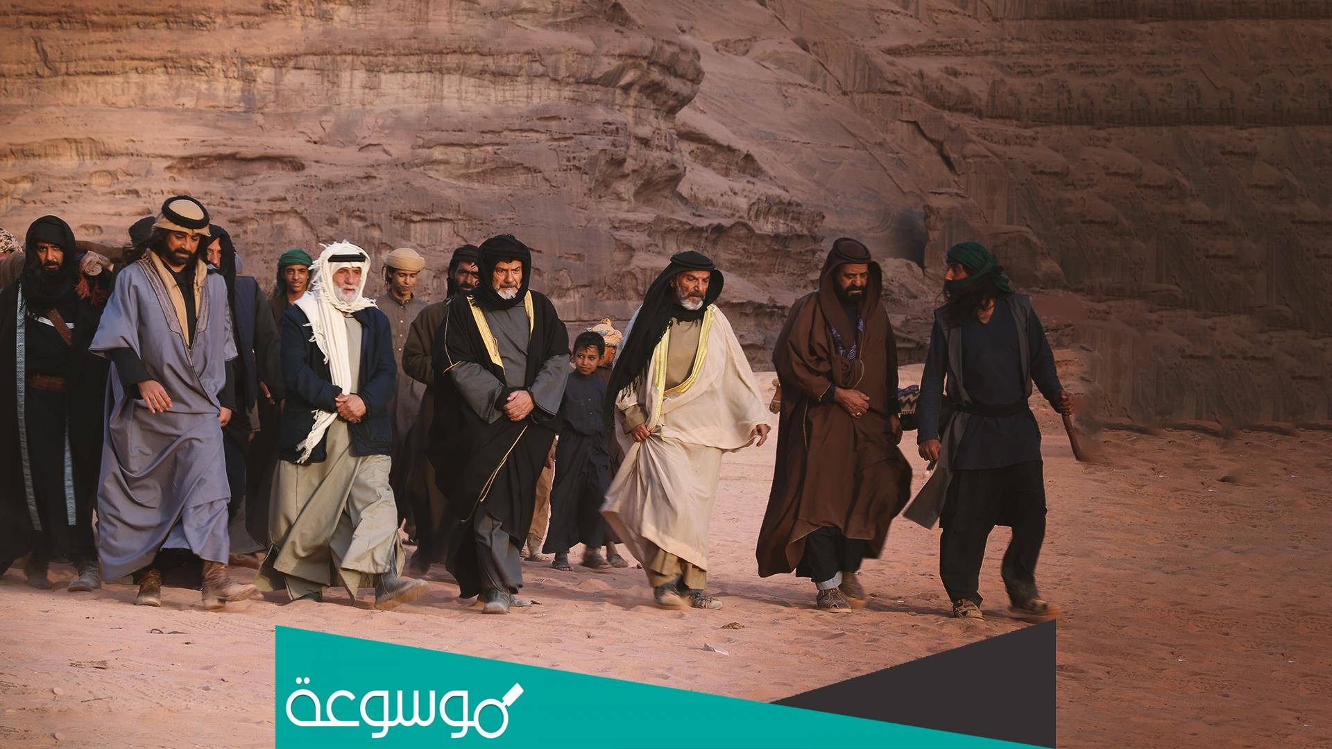 اسماء ابطال مسلسل الحنين الى الرمال