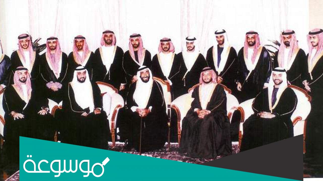 اسماء ابناء الشيخ زايد