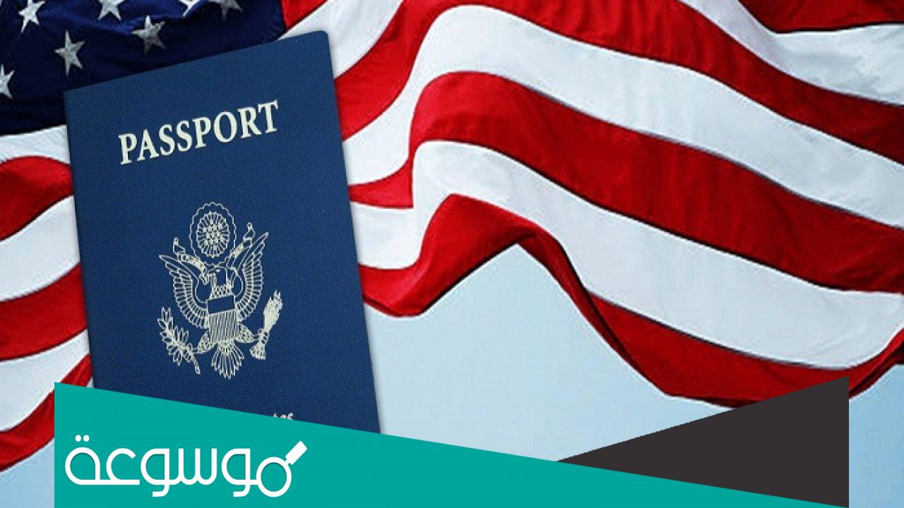 اسماء الفائزين في اللوتري 2022