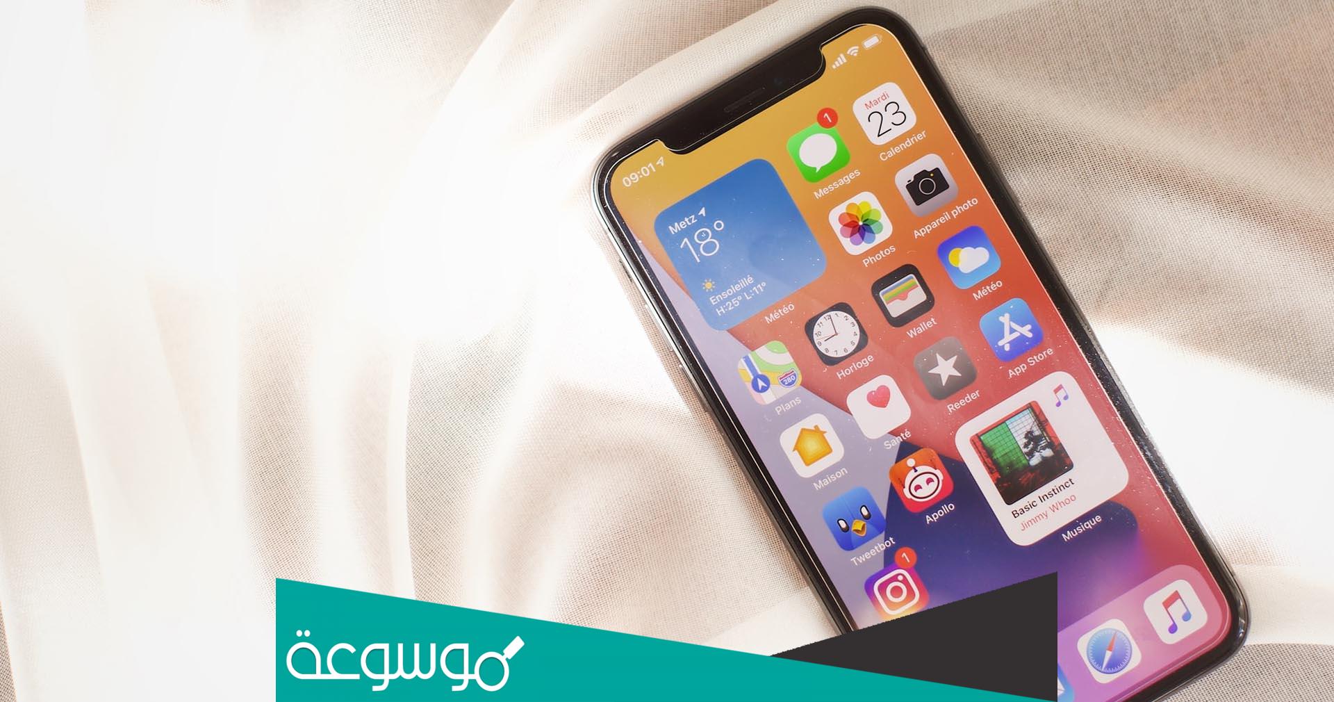 اسماء قروبات صديقات بالانجليزي وترجمتها باللغة العربية