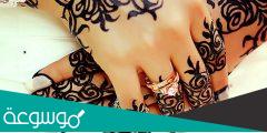 اشكال حنة سودانية اخر موضة بالشريط