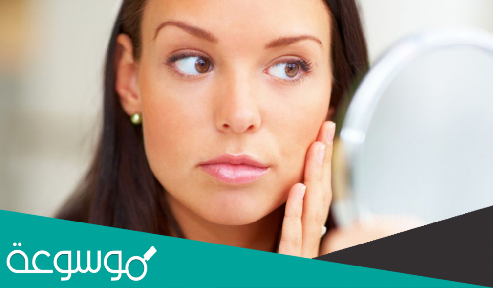 اضرار حبوب الروكتان