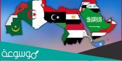 اعلام الدول العربية واسمائها بالصور وأشكالها بالتفصيل
