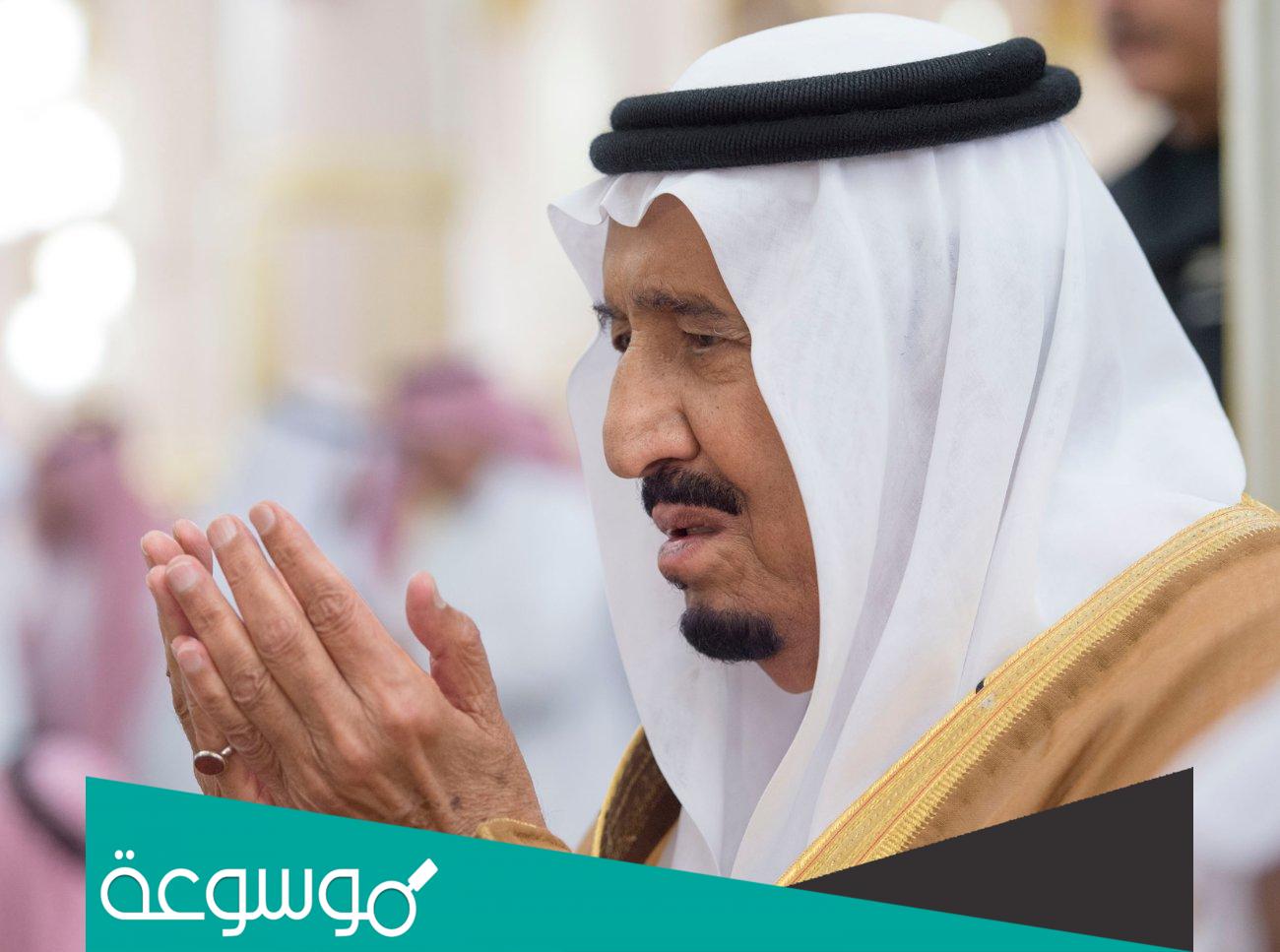 افخم الصور للملك سلمان .. خلفيات الملك سلمان للجوال