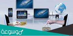 افضل 7 مواقع التسوق الالكتروني 2022