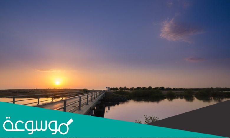 افضل أماكن سياحية في كلباء