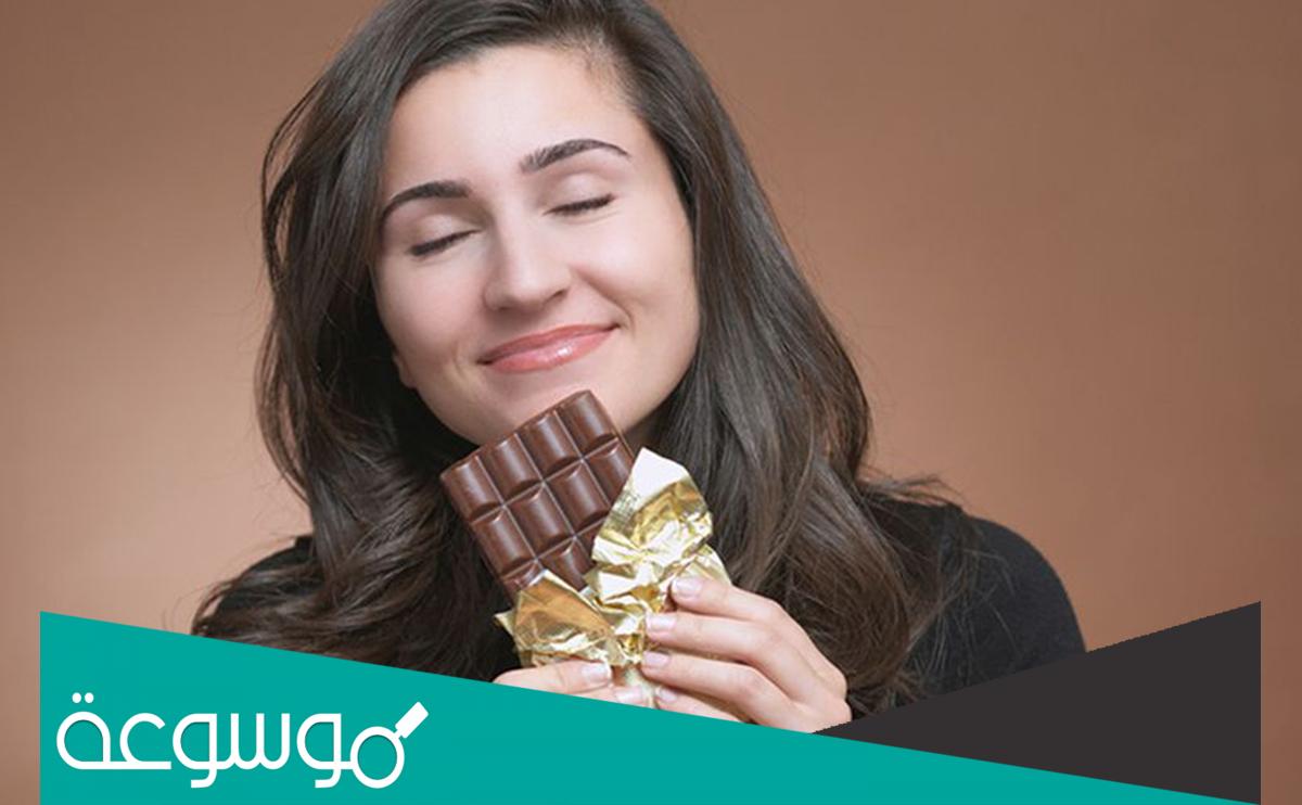 افضل أنواع الشوكولاتة في السعودية 2022 بالصور