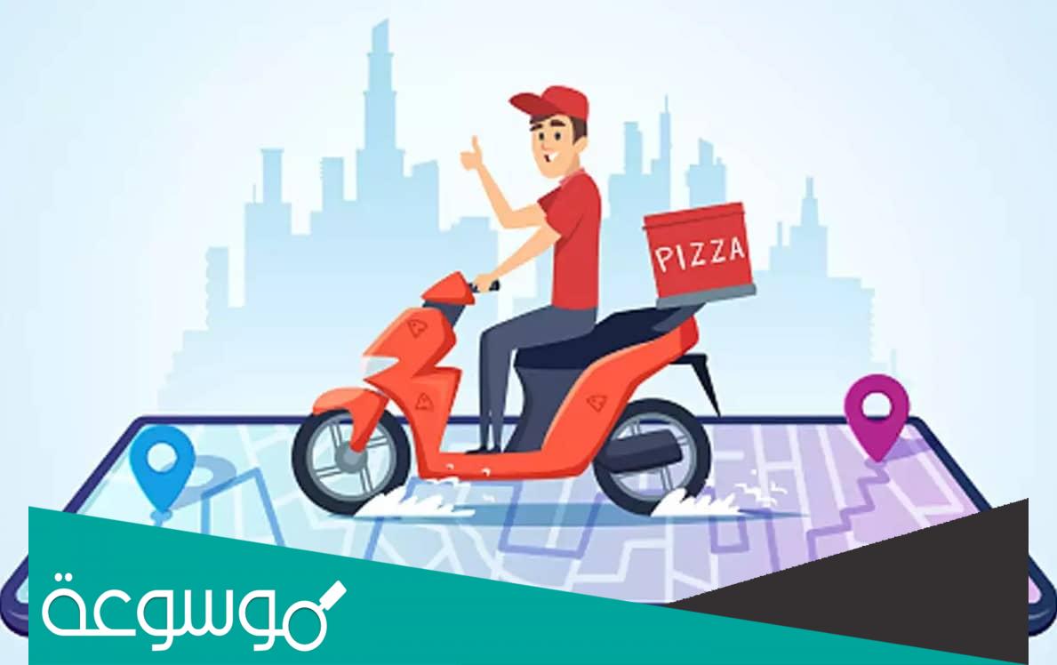 افضل تطبيقات التوصيل في السعودية وارخصها 1444