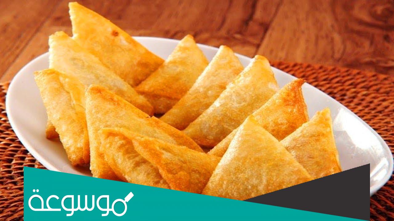 افضل عجينة سمبوسة جاهزة في السعودية 2022