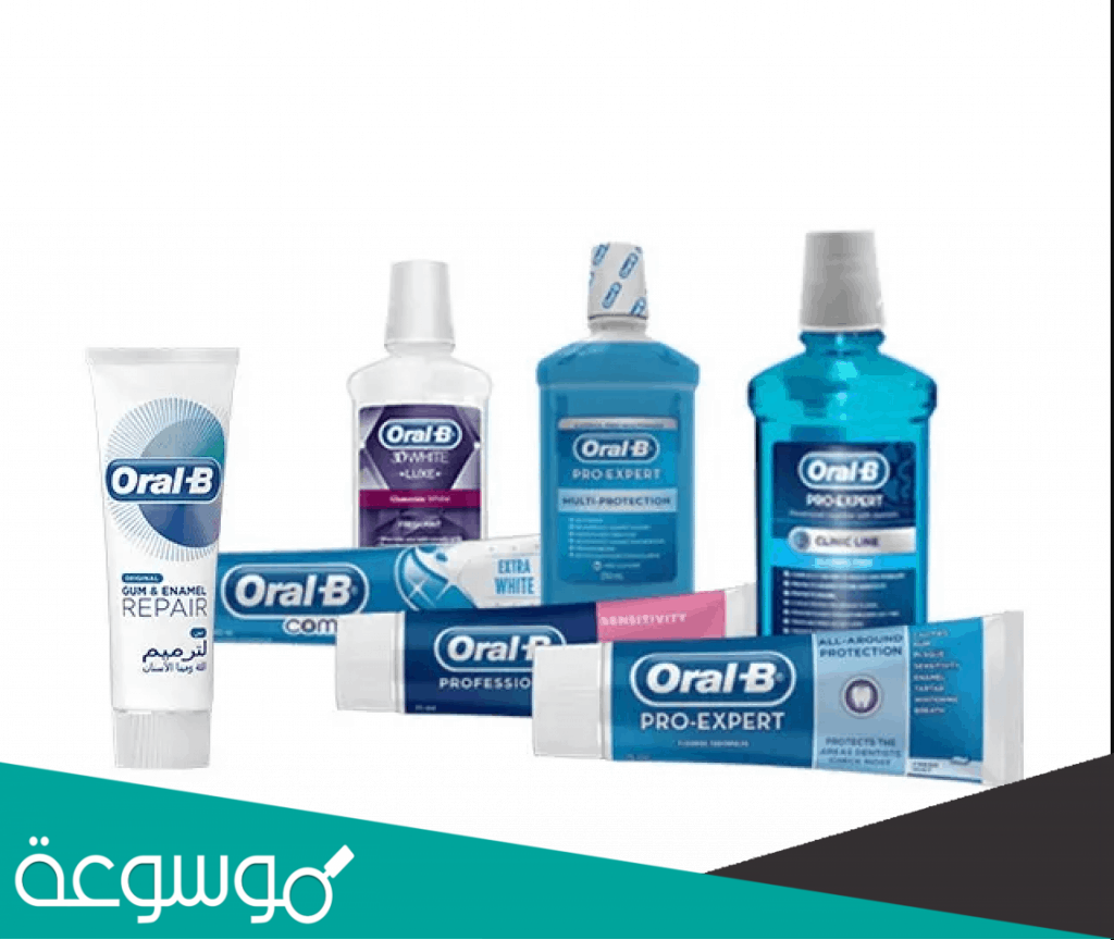 افضل غسول للفم من الصيدليه