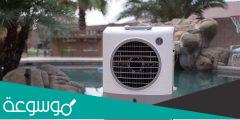 افضل مكيف صحراوي متنقل وما هي معايير اختياره