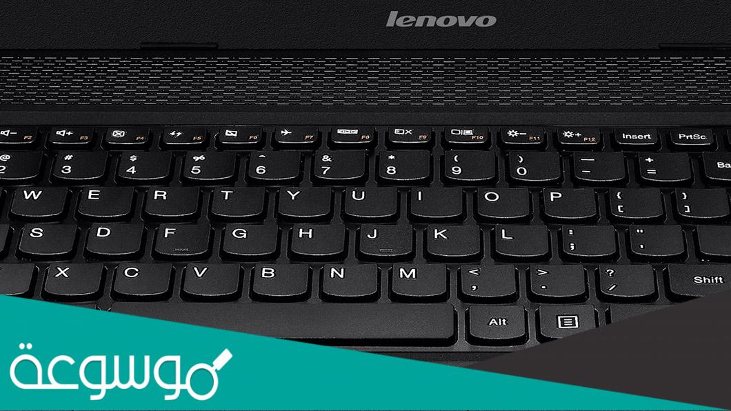 اكتب @ في اللابتوب طريقة استخدام لوحة المفاتيح