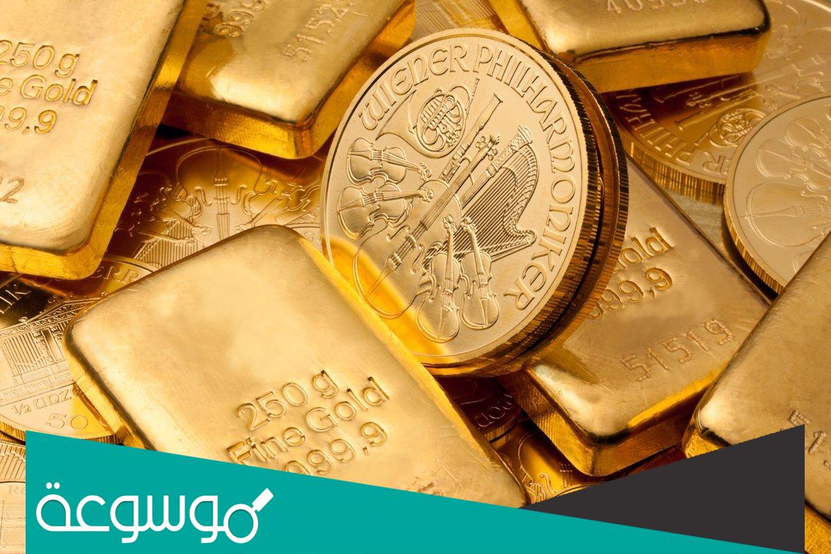 الاونصة كم جرام .. تحويل من الاونصة الى الجرام