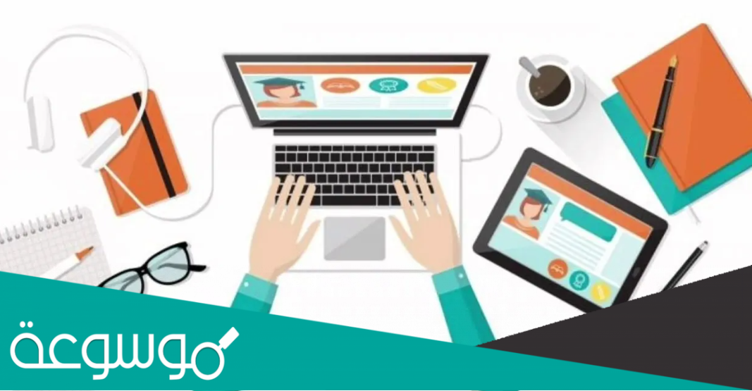 الجامعات الأهلية بالرياض وأسعارها