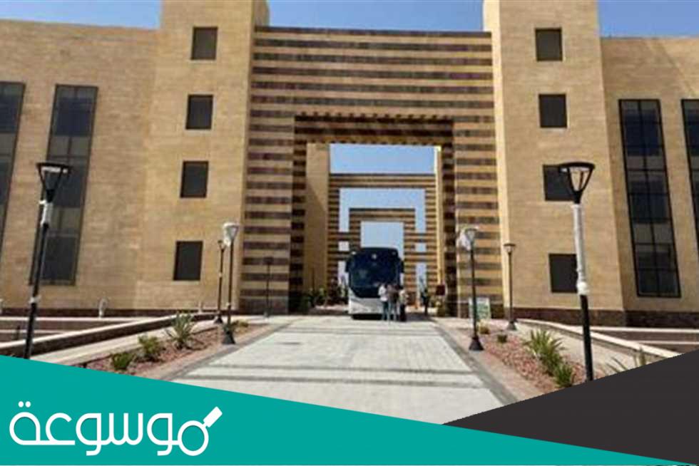الجامعات الاهلية بجدة واسعارها 2022 .. الدليل الشامل للجامعات الأهلية