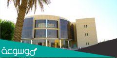 الجامعات الاهلية بجدة واسعارها 2022 .. الدليل الشامل للجامعات الأهلية