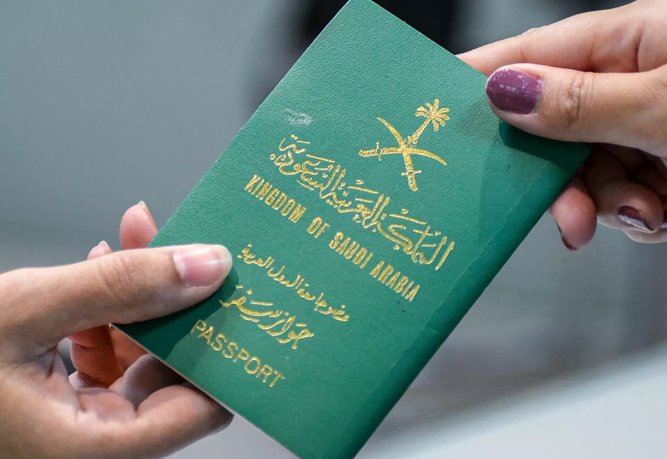 الدول المسموح السفر لها للسعوديين 2022