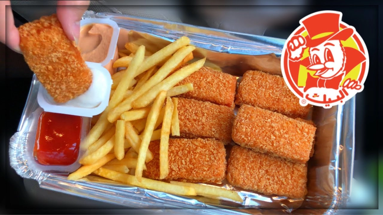 السعرات الحرارية في البيك .. كم السعرات الحرارية في مسحب