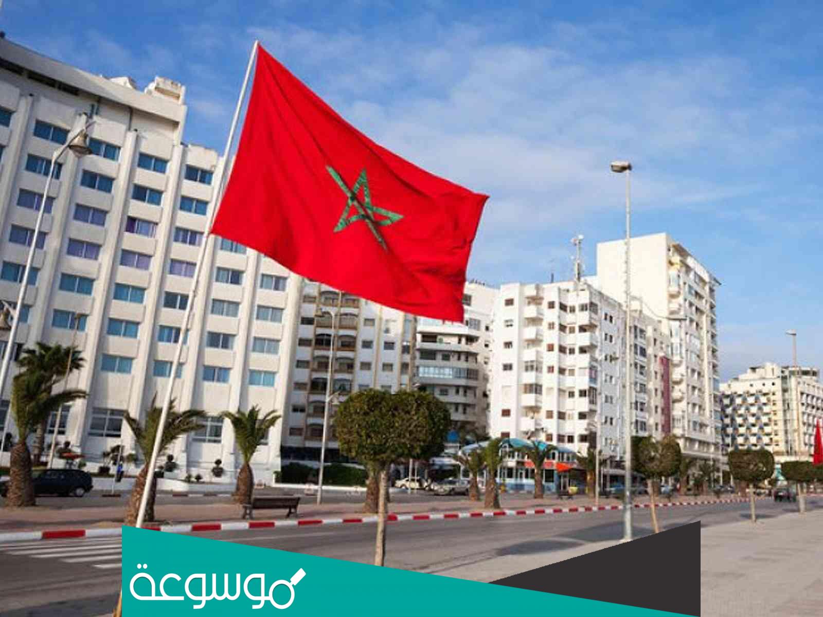 المادة 189 من مدونة السير pdf