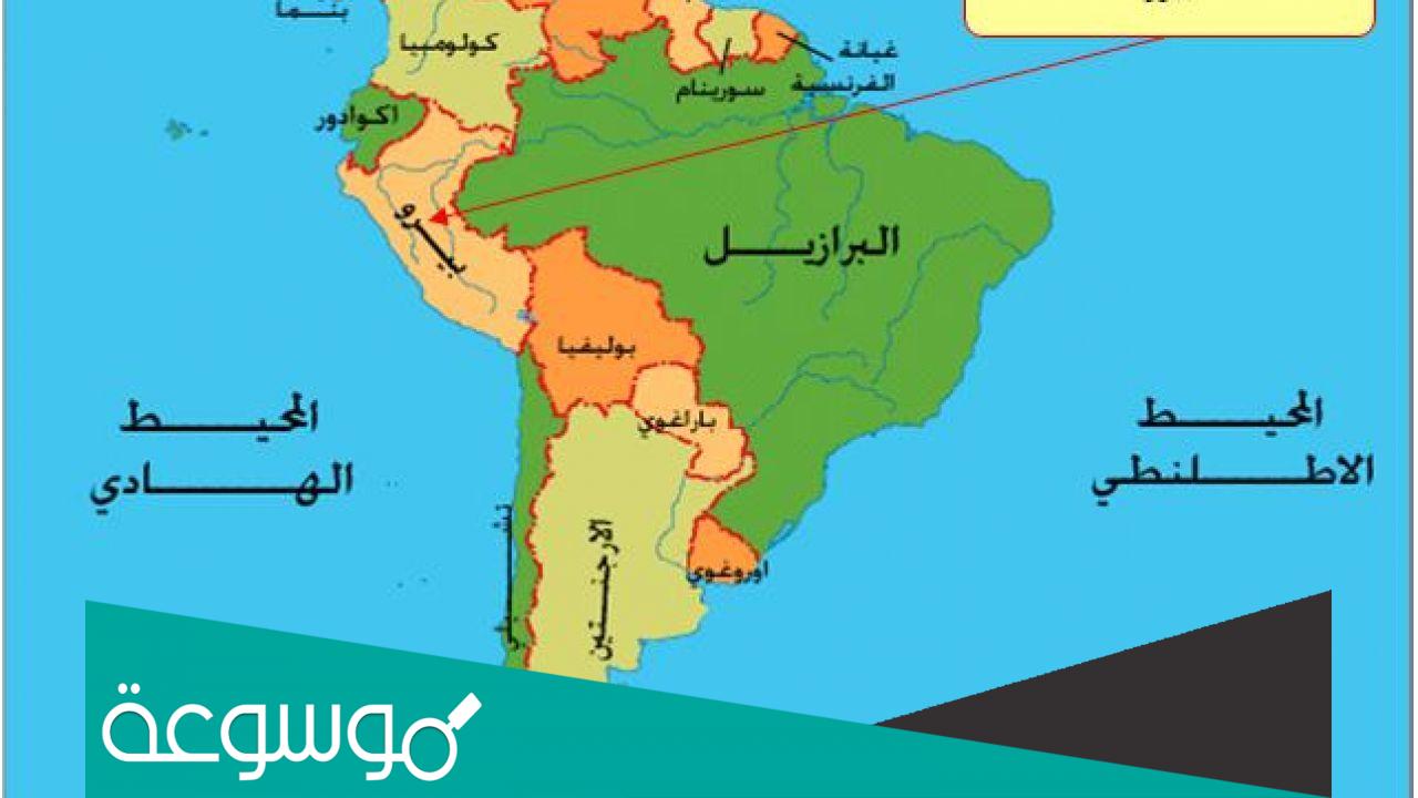 اين توجد دولة سورينام