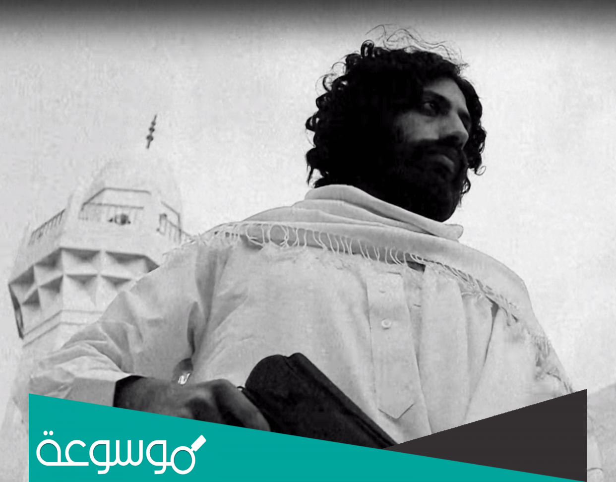 اين دفن جهيمان العتيبي