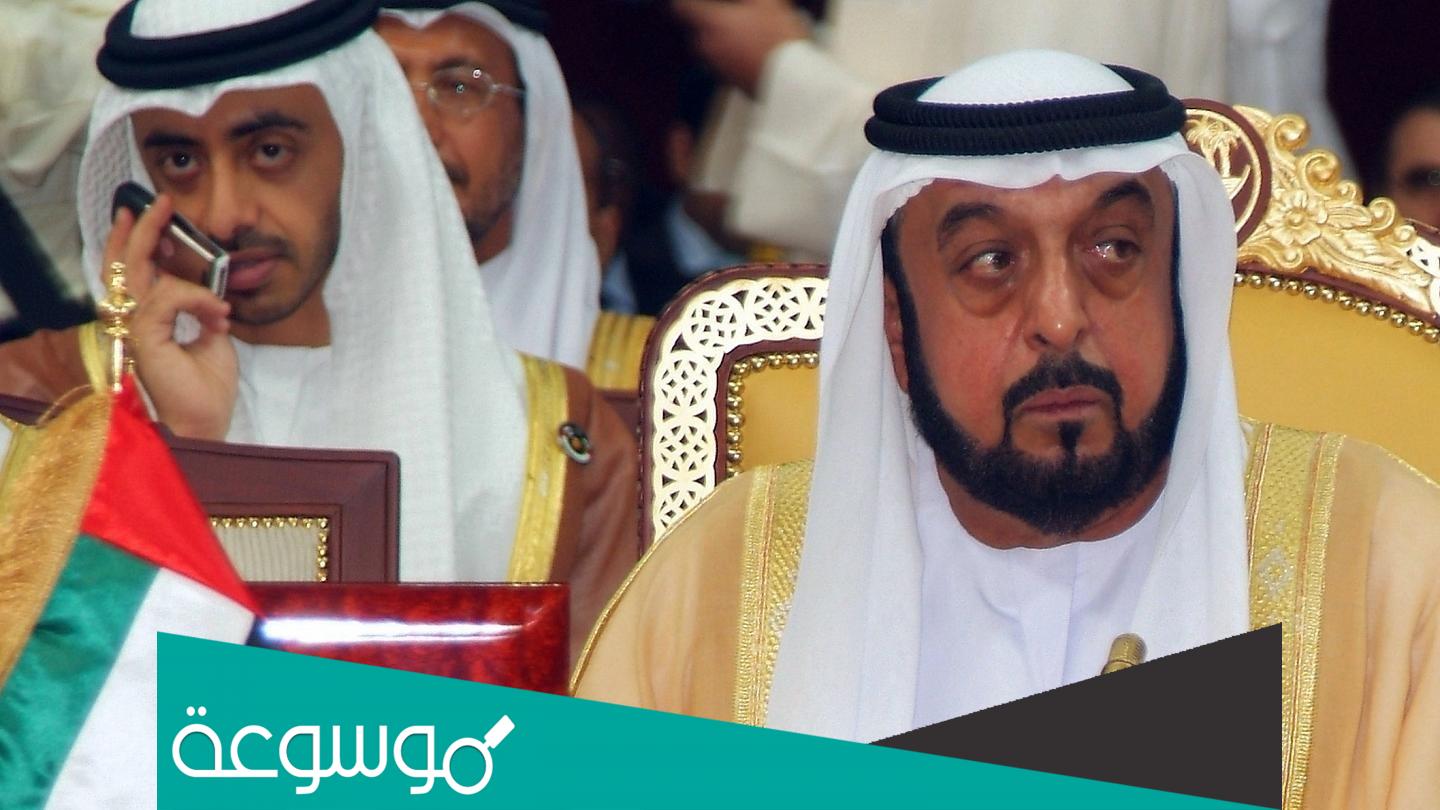 اين سيتم دفن الشيخ خليفة بن زايد