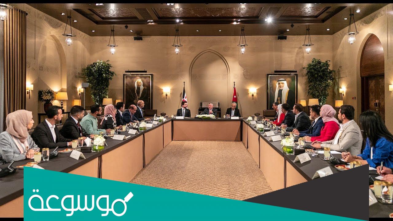 اين يقع قصر الحسينيه في الاردن