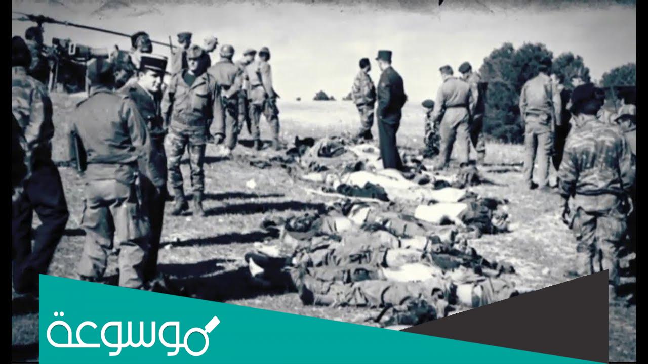 بحث عن 8 ماي 1945