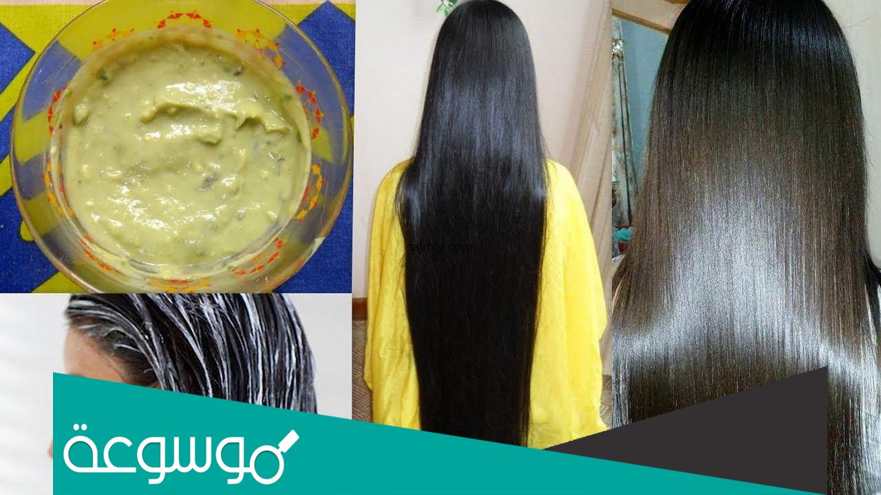 تجربتي مع البيض لتطويل الشعر