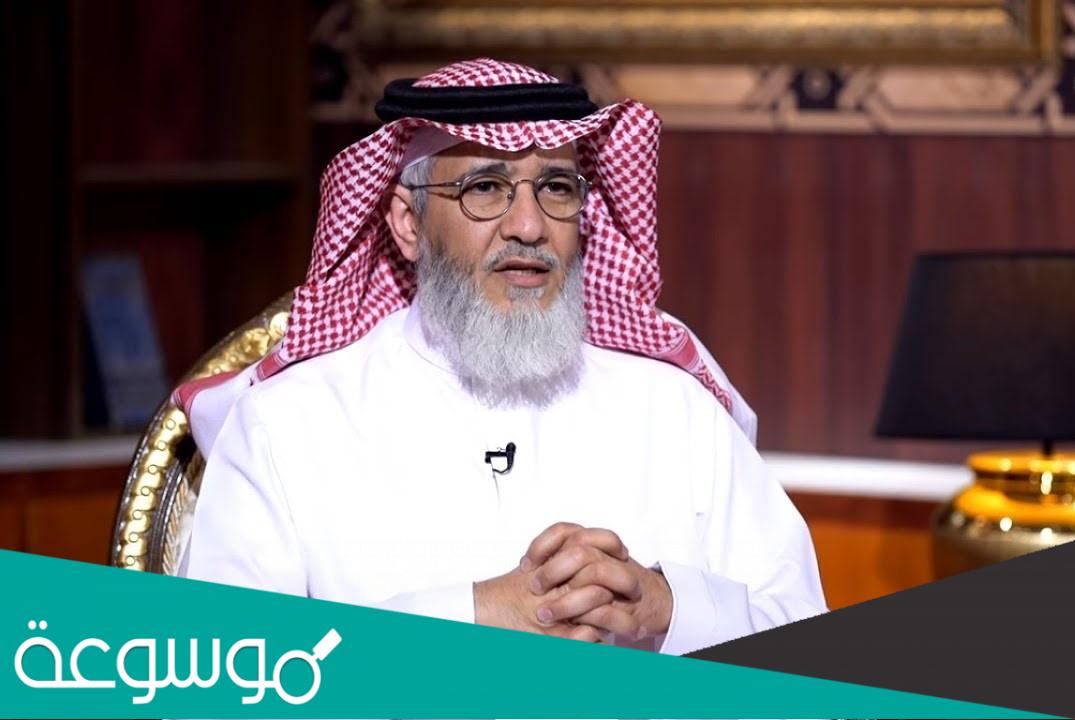 تجربتي مع الدكتور عبدالله السبيعي