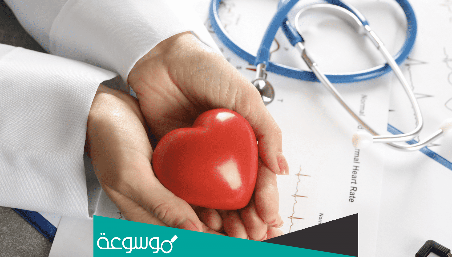 تجربتي مع الغيبوبه واهم اسبابها،