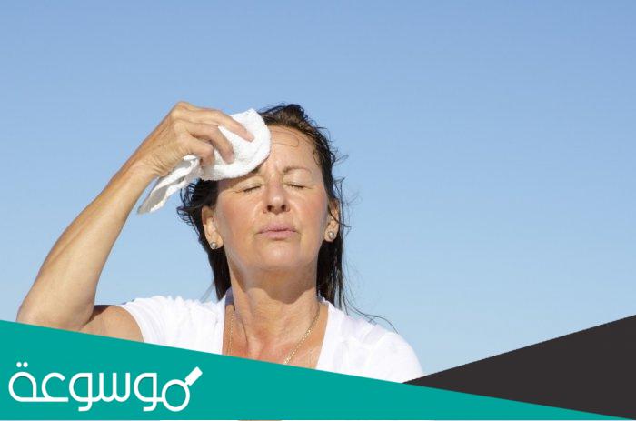 تجربتي مع الهبات الساخنه وكيف عالجتها