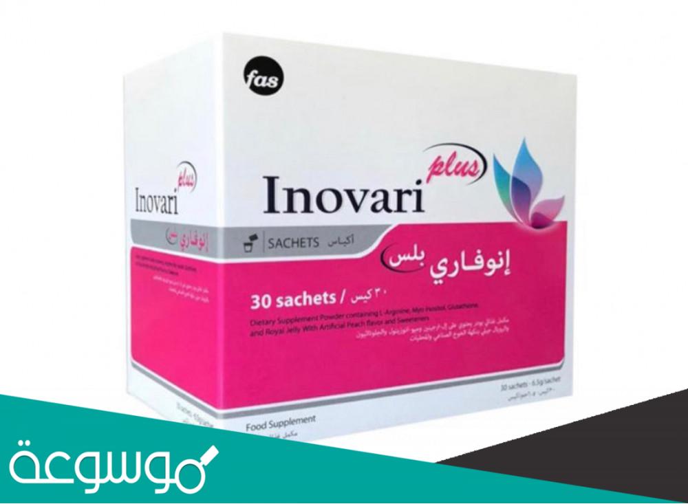 تجربتي مع انوفاري بلس