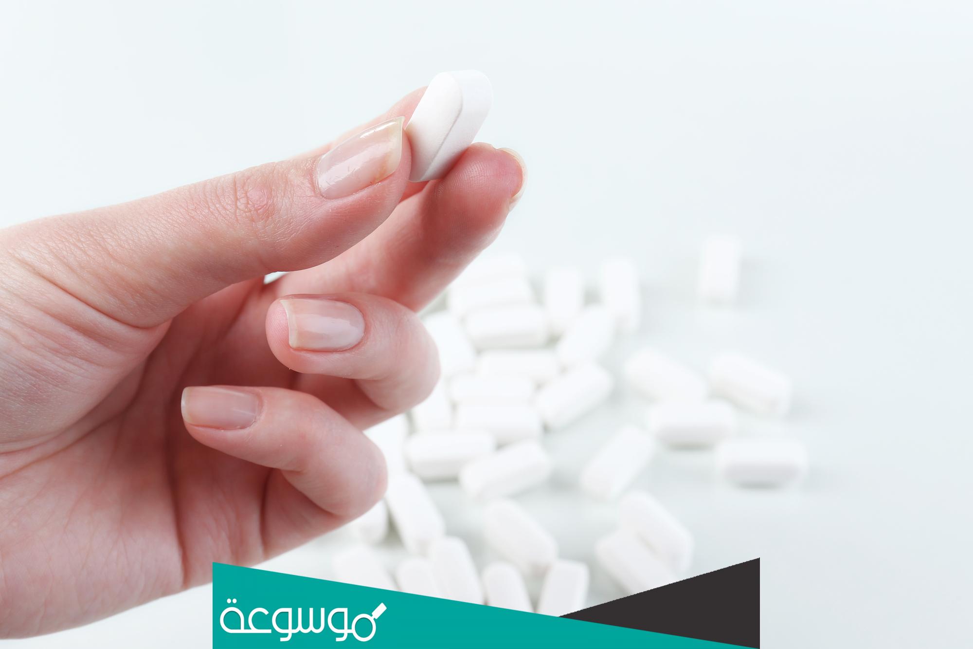 تجربتي مع حبوب فيتا لايف لانقاص الوزن