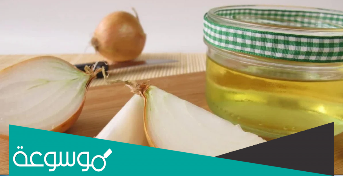 تجربتي مع خلطة السدر والبصل والثوم للشعر