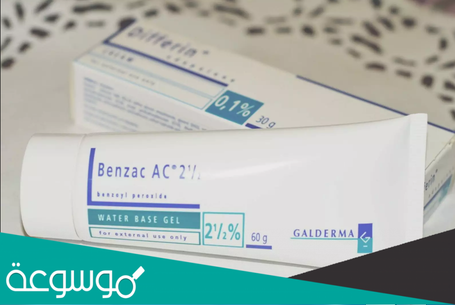 تجربتي مع هاي كوين للمنطقة الحساسة | البيكيني والكوع